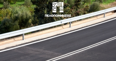 Πελοπόννησος: Έγκριση αναδόχων για επτά έργα οδικής ασφάλειας και αντιπλημμυρικής προστασίας 3,2 εκ. ευρώ