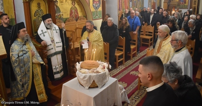 Ἡ ἑορτή τῶν Τριῶν Ἱεραρχῶν στό Γύθειο