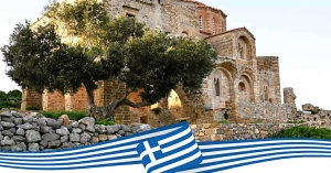 Μονεμβασία: Στο Δίκτυο Αιωνόβιων Δέντρων της Επανάστασης η ελιά της Αγίας Σοφίας