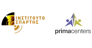 Μνημόνιο συνεργασίας για την ένταξη μεταναστών στον πρωτογενή τομέα υπέγραψε το Ινστιτούτο Σπάρτης