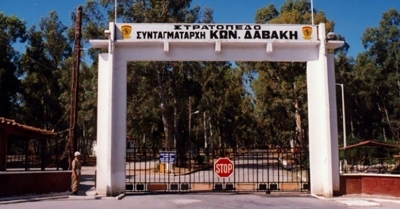 Θετική εξέλιξη για τη σύνδεση του ΚΕΕΜ με το Ξηροκάμπι