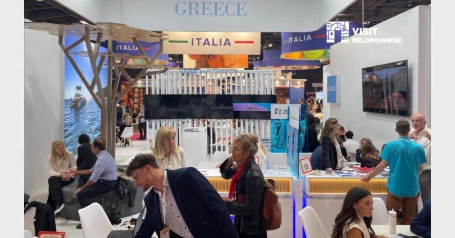 Open Call: Ανοιχτή Πρόσκληση Συμμετοχής στην IFTM Top Resa 2026