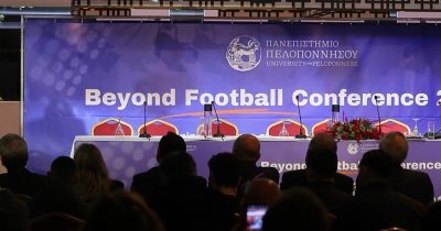 Live από το LaconiaTV το κορυφαίο συνέδριο για την οργάνωση και διοίκηση του επαγγελματικού ποδοσφαίρου