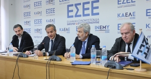 Στ. Καφούνης: Ισονομία και υγιής ανταγωνισμός αποτελούν προϋποθέσεις βιώσιμης ανάπτυξης της οικονομίας και της αγοράς