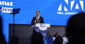 Κ. Μητσοτάκης στο Συνέδριο της ΝΔ: 3η τετραετία για να μην γυρίσουμε τρεις τετραετίες πίσω