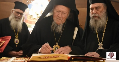 Ο Παναγιώτατος Οικουμενικός Πατριάρχης ευλόγησε με την παρουσία Του τον νεόδμητο Ι. Ναό του Αγίου Ανανίου