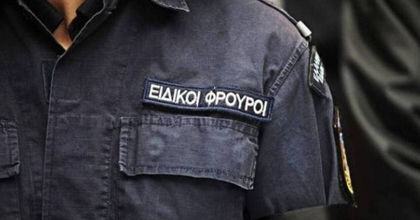 ΕΛ.ΑΣ: Διαγωνισμός πρόσληψης Ειδικών Φρουρών – Δημοσιεύθηκε ο πίνακας των ικανών υποψηφίων