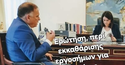 Κρητικός: «Λύση για εκκαθάριση εργοσήμων αυτοτελώς απασχολούμενων αγροτών που απασχολούνται παράλληλα με εργόσημο»