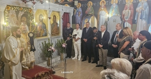 Η εορτή Παναγίας της «Γιάτρισσας» Ταϋγέτου (video)