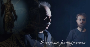 Γύθειο: Θεατρικό μονόπρακτο «Ο Πετρόμπεης Μαυρομιχάλης και το φάσμα των φατριών»