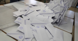 Δημοσκόπηση GPO: Ακρίβεια, υγεία, διαφθορά τα μεγαλύτερα προβλήματα των πολιτών