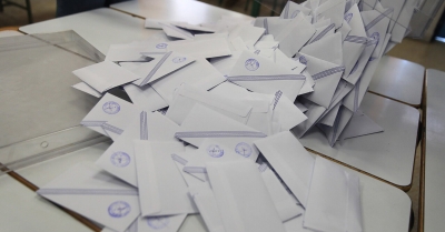 Δημοσκόπηση GPO: Ακρίβεια, υγεία, διαφθορά τα μεγαλύτερα προβλήματα των πολιτών