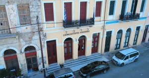 Γύθειο: Εκδήλωση με θέμα «Από την επαγγελματική κατάρτιση στην επαγγελματική δραστηριότητα» (video)