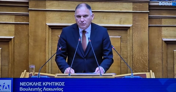 Ομιλία Ν. Κρητικού στο νομοσχέδιο για τη διασφάλιση του κατώτατου μισθού