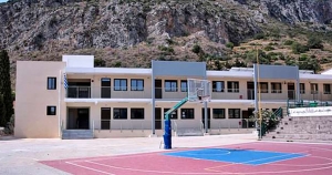 Απονομή διαπίστευσης Erasmus στο Γενικό Λύκειο Μονεμβασίας