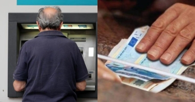 Σε δύο ημερομηνίες θα πραγματοποιηθούν οι πληρωμές των συντάξεων Αυγούστου 2026