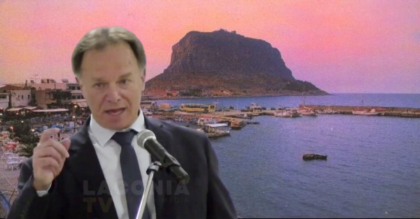 Δήμος Μονεμβασίας | Στο Πρόγραμμα «Ψηφιακός Μετασχηματισμός 2021-2027» με ποσό 215.460,74 €