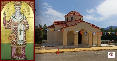 Την Παρασκευή 19 Ιουλίου τα λαμπρά εγκαίνια του Ι.Ν. Αγίου Ανανίου στη Σπάρτη