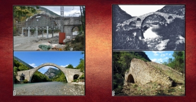 Γράφει ο Β. Μητράκος: Το γεφύρι του Κόπανου στον Ευρώτα και το Γεφύρι της Πλάκας στον Άραχθο