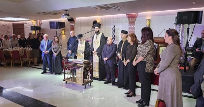 Με επιτυχία πραγματοποιήθηκε η πολιτιστική εκδήλωση του Σωματείου ΑμεΑ Λακωνίας (video - photos)