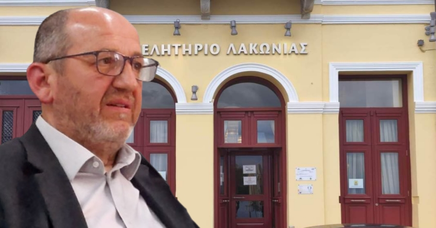 Επιμελητήριο Λακωνίας | Παρακαλούνται τα μέλη να εξοφλήσουν τις οφειλές τους προκειμένου να αποφευχθεί η βεβαίωση αυτών στη Φορολογική Διοίκηση