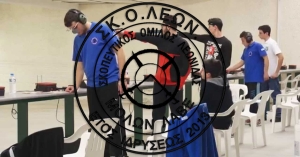 2 Χρυσά, 1 Xάλκινο μετάλλιο και πολλές διακρίσεις για τον Σκοπευτικό Όμιλο "Λεωνίδας"