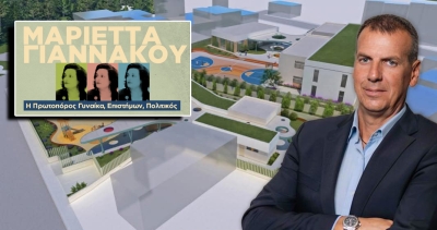 Η Σπάρτη περνά από τη συζήτηση στη διεκδίκηση των σχολικών υποδομών