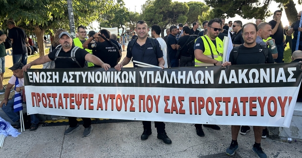 Παρούσα η Ένωση Αστυνομικών Λακωνίας στην 89η ΔΕΘ