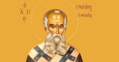 Εορτολόγιο 25 Ιανουαρίου: Μεγάλη γιορτή - Τα δύο πολύ γνωστά ονόματα