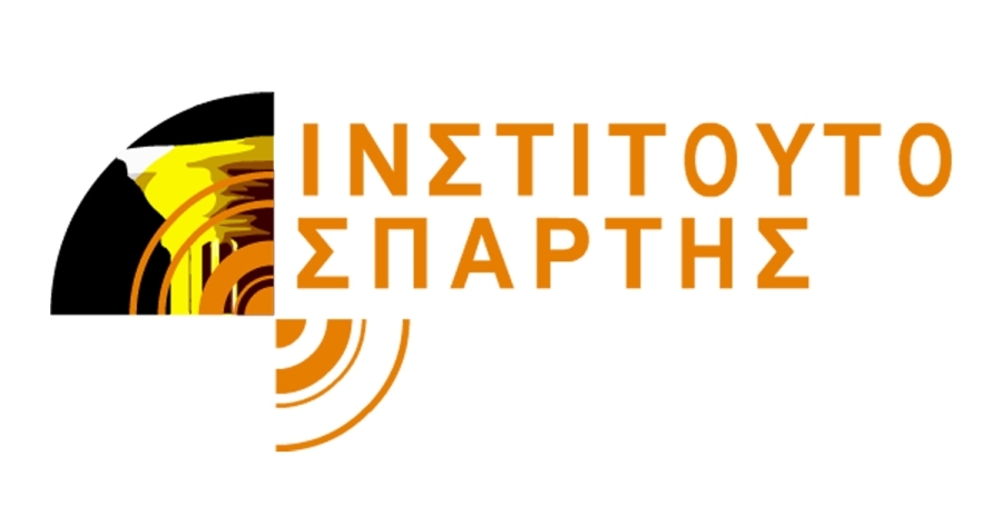 Το Ινστιτούτο Σπάρτης στο Φεστιβάλ για την ημέρα της Σπάρτης στο Νιού Τζέρσευ