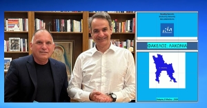 Τα μεγάλα θέματα της Λακωνίας μετέφερε στον Κ. Μητσοτάκη ο Ν. Κρητικός