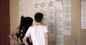 Πανελλαδικές Εξετάσεις 2025: Άνοδο βάσεων κατέγραψε το 61,5% των τμημάτων των ΑΕΙ