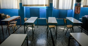 Το Υπουργείο Παιδείας ανακοίνωσε μέτρα προστασίας των μαθητών/μαθητριών από τον καύσωνα που πρέπει να λάβουν οι δήμοι