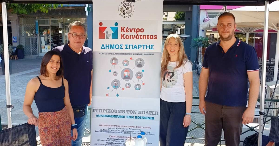 Γίνε κι εσύ δότης μυελού των οστών