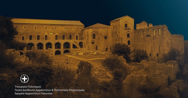 Μυστράς και Σπάρτη λάμπουν στο φως της Αυγουστιάτικης Πανσελήνου