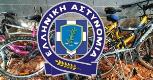 Αναζητούνται οι ιδιοκτήτες δεκάδων ποδηλάτων απο την Αστυνομία Σπάρτης