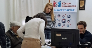 Νέος κύκλος δωρεάν προληπτικού ελέγχου Υγείας στις Κοινότητες του Δήμου Σπάρτης